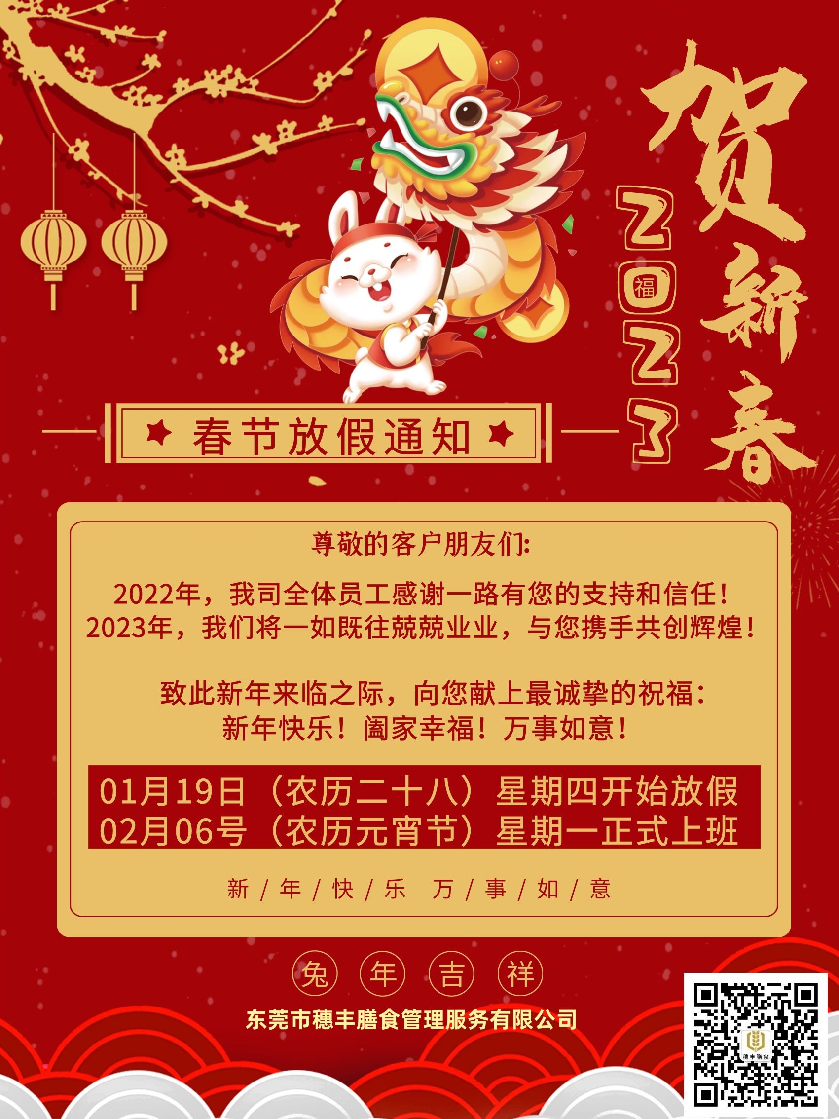 亚洲精品一区二区三区新线路