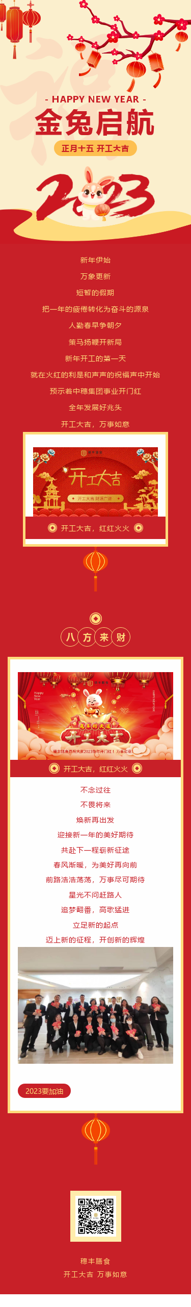 亚洲精品一区二区三区新线路