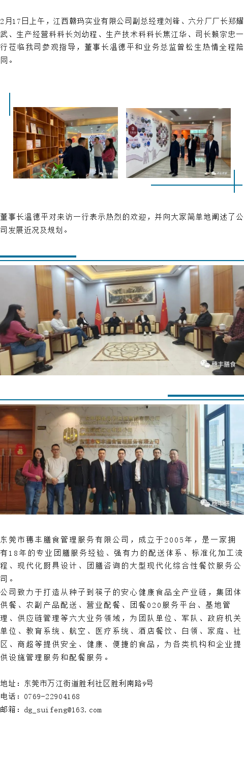 亚洲精品一区二区三区新线路