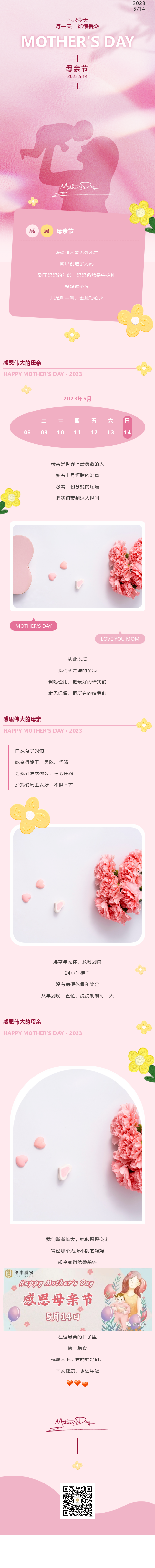 亚洲精品一区二区三区新线路