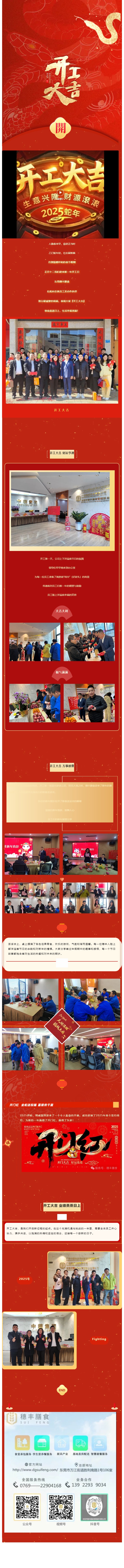 亚洲精品一区二区三区新线路