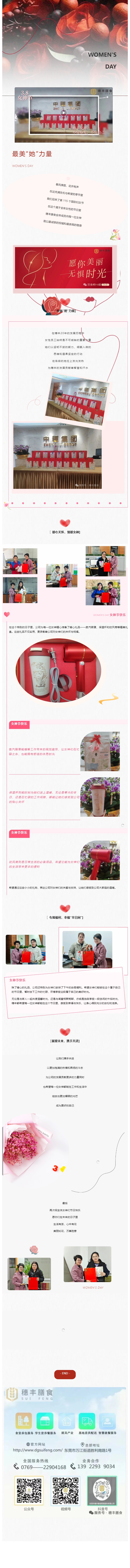 亚洲精品一区二区三区新线路